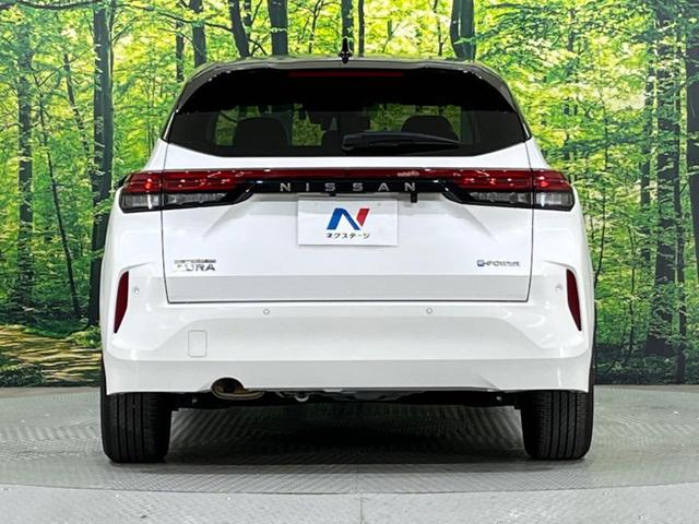 オーラ Ｇ　レザーエディション　禁煙車　純正９型ナビ　全周囲カメラ　エマージェンシーブレーキ　プロパイロット　オートマチックハイビーム　ＬＥＤヘッド／フォグ　ＥＴＣ　Ｂｌｕｅｔｏｏｔｈ　フルセグ　ＢＯＳＥサウンド（18枚目）