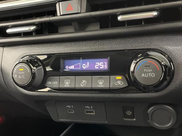 オーラ Ｇ　レザーエディション　禁煙車　純正９型ナビ　全周囲カメラ　エマージェンシーブレーキ　プロパイロット　オートマチックハイビーム　ＬＥＤヘッド／フォグ　ＥＴＣ　Ｂｌｕｅｔｏｏｔｈ　フルセグ　ＢＯＳＥサウンド（29枚目）