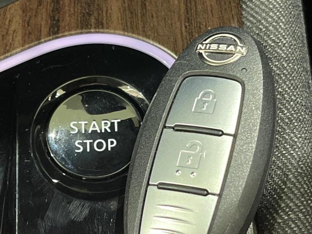 オーラ Ｇ　レザーエディション　禁煙車　純正９型ナビ　全周囲カメラ　エマージェンシーブレーキ　プロパイロット　オートマチックハイビーム　ＬＥＤヘッド／フォグ　ＥＴＣ　Ｂｌｕｅｔｏｏｔｈ　フルセグ　ＢＯＳＥサウンド（33枚目）