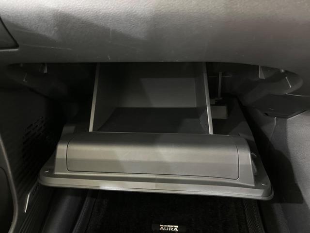 オーラ Ｇ　レザーエディション　禁煙車　純正９型ナビ　全周囲カメラ　エマージェンシーブレーキ　プロパイロット　オートマチックハイビーム　ＬＥＤヘッド／フォグ　ＥＴＣ　Ｂｌｕｅｔｏｏｔｈ　フルセグ　ＢＯＳＥサウンド（40枚目）