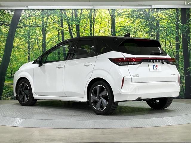 オーラ Ｇ　レザーエディション　禁煙車　純正９型ナビ　全周囲カメラ　エマージェンシーブレーキ　プロパイロット　オートマチックハイビーム　ＬＥＤヘッド／フォグ　ＥＴＣ　Ｂｌｕｅｔｏｏｔｈ　フルセグ　ＢＯＳＥサウンド（45枚目）