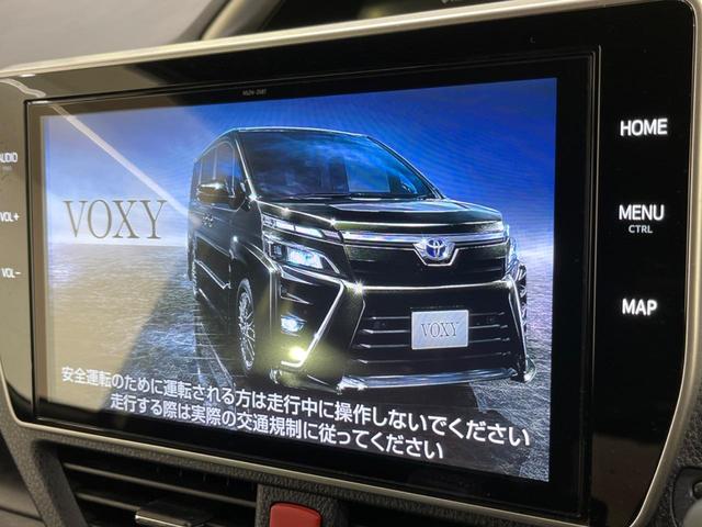 ヴォクシー ＺＳ　煌ＩＩＩ　禁煙車　後席モニター　純正１０型ナビ　バックカメラ　両側電動スライド　トヨタセーフティ　オートマチックハイビーム　車線逸脱警報　クルーズコントロール　ＥＴＣ　Ｂｌｕｅｔｏｏｔｈ　フルセグ（3枚目）