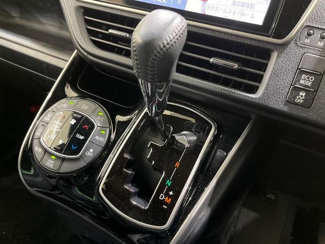 ヴォクシー ＺＳ　煌ＩＩＩ　禁煙車　後席モニター　純正１０型ナビ　バックカメラ　両側電動スライド　トヨタセーフティ　オートマチックハイビーム　車線逸脱警報　クルーズコントロール　ＥＴＣ　Ｂｌｕｅｔｏｏｔｈ　フルセグ（23枚目）