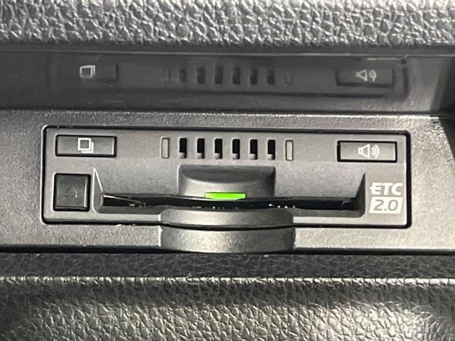 ヴォクシー ＺＳ　煌ＩＩＩ　禁煙車　後席モニター　純正１０型ナビ　バックカメラ　両側電動スライド　トヨタセーフティ　オートマチックハイビーム　車線逸脱警報　クルーズコントロール　ＥＴＣ　Ｂｌｕｅｔｏｏｔｈ　フルセグ（29枚目）