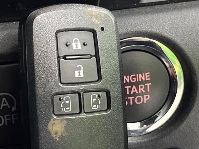 ヴォクシー ＺＳ　煌ＩＩＩ　禁煙車　後席モニター　純正１０型ナビ　バックカメラ　両側電動スライド　トヨタセーフティ　オートマチックハイビーム　車線逸脱警報　クルーズコントロール　ＥＴＣ　Ｂｌｕｅｔｏｏｔｈ　フルセグ（36枚目）