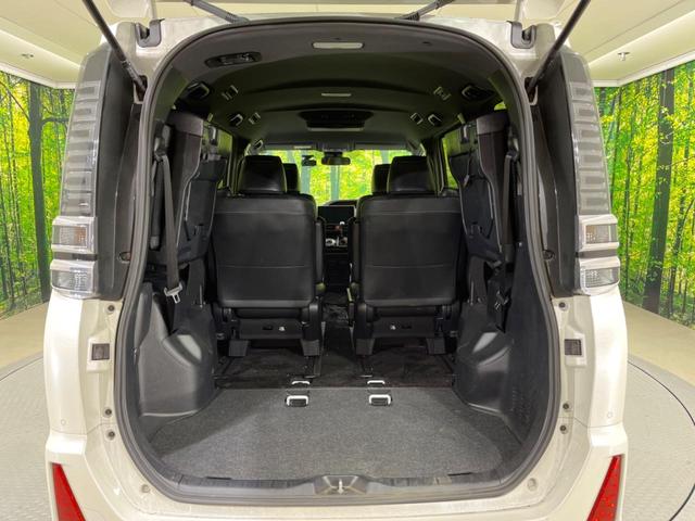 ヴォクシー ＺＳ　煌ＩＩＩ　禁煙車　後席モニター　純正１０型ナビ　バックカメラ　両側電動スライド　トヨタセーフティ　オートマチックハイビーム　車線逸脱警報　クルーズコントロール　ＥＴＣ　Ｂｌｕｅｔｏｏｔｈ　フルセグ（43枚目）