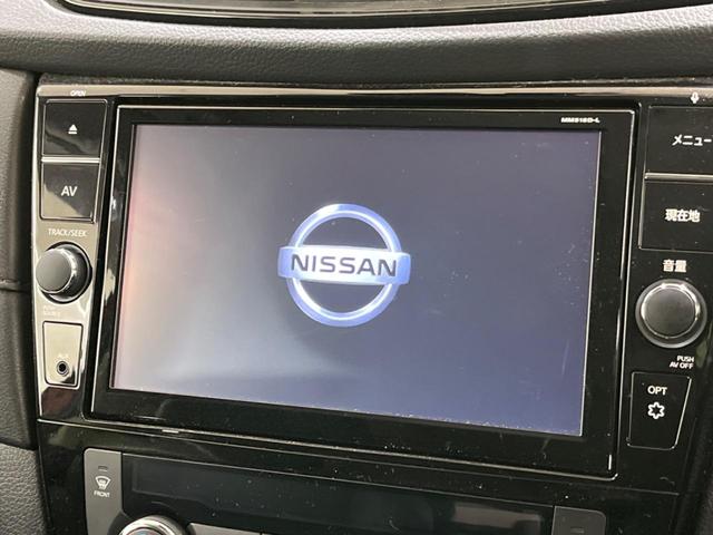 エクストレイル ２０Ｘｉ　ハイブリッド　禁煙車　純正９型ナビ　全周囲カメラ　エマージェンシーブレーキ　プロパイロット　車線逸脱警報　クリアランスソナー　ＬＥＤヘッド／フォグ　ＥＴＣ　Ｂｌｕｅｔｏｏｔｈ　フルセグ　デジタルインナーミラー（3枚目）