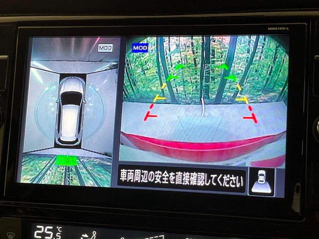 エクストレイル ２０Ｘｉ　ハイブリッド　禁煙車　純正９型ナビ　全周囲カメラ　エマージェンシーブレーキ　プロパイロット　車線逸脱警報　クリアランスソナー　ＬＥＤヘッド／フォグ　ＥＴＣ　Ｂｌｕｅｔｏｏｔｈ　フルセグ　デジタルインナーミラー（4枚目）