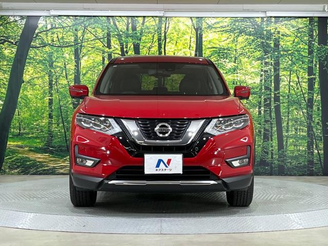 エクストレイル ２０Ｘｉ　ハイブリッド　禁煙車　純正９型ナビ　全周囲カメラ　エマージェンシーブレーキ　プロパイロット　車線逸脱警報　クリアランスソナー　ＬＥＤヘッド／フォグ　ＥＴＣ　Ｂｌｕｅｔｏｏｔｈ　フルセグ　デジタルインナーミラー（15枚目）