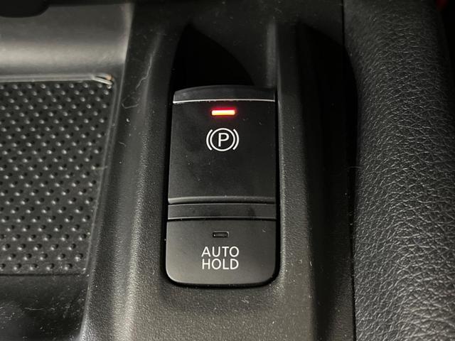 エクストレイル ２０Ｘｉ　ハイブリッド　禁煙車　純正９型ナビ　全周囲カメラ　エマージェンシーブレーキ　プロパイロット　車線逸脱警報　クリアランスソナー　ＬＥＤヘッド／フォグ　ＥＴＣ　Ｂｌｕｅｔｏｏｔｈ　フルセグ　デジタルインナーミラー（23枚目）