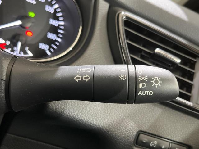 エクストレイル ２０Ｘｉ　ハイブリッド　禁煙車　純正９型ナビ　全周囲カメラ　エマージェンシーブレーキ　プロパイロット　車線逸脱警報　クリアランスソナー　ＬＥＤヘッド／フォグ　ＥＴＣ　Ｂｌｕｅｔｏｏｔｈ　フルセグ　デジタルインナーミラー（25枚目）