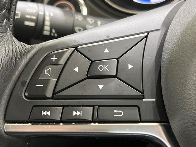 エクストレイル ２０Ｘｉ　ハイブリッド　禁煙車　純正９型ナビ　全周囲カメラ　エマージェンシーブレーキ　プロパイロット　車線逸脱警報　クリアランスソナー　ＬＥＤヘッド／フォグ　ＥＴＣ　Ｂｌｕｅｔｏｏｔｈ　フルセグ　デジタルインナーミラー（26枚目）