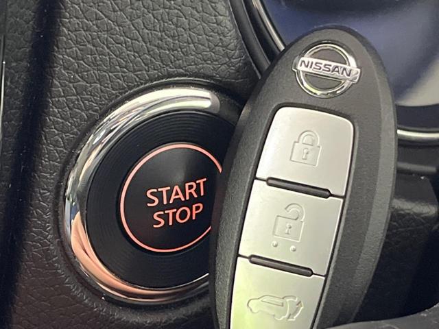 エクストレイル ２０Ｘｉ　ハイブリッド　禁煙車　純正９型ナビ　全周囲カメラ　エマージェンシーブレーキ　プロパイロット　車線逸脱警報　クリアランスソナー　ＬＥＤヘッド／フォグ　ＥＴＣ　Ｂｌｕｅｔｏｏｔｈ　フルセグ　デジタルインナーミラー（29枚目）