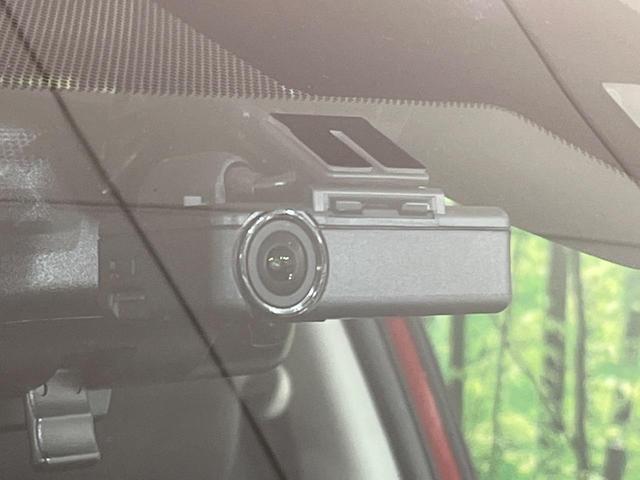 エクストレイル ２０Ｘｉ　ハイブリッド　禁煙車　純正９型ナビ　全周囲カメラ　エマージェンシーブレーキ　プロパイロット　車線逸脱警報　クリアランスソナー　ＬＥＤヘッド／フォグ　ＥＴＣ　Ｂｌｕｅｔｏｏｔｈ　フルセグ　デジタルインナーミラー（30枚目）