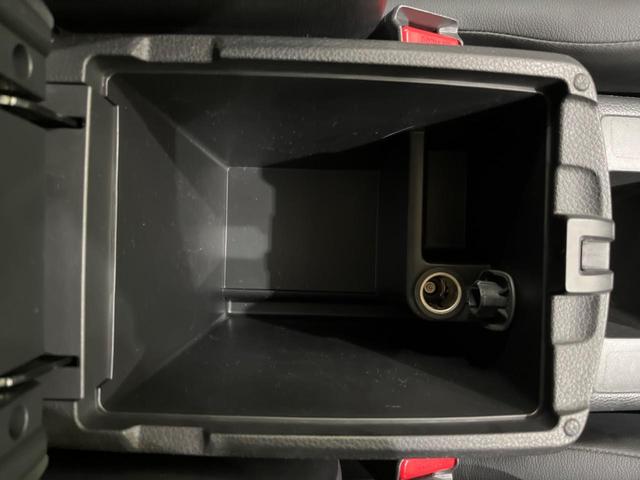 エクストレイル ２０Ｘｉ　ハイブリッド　禁煙車　純正９型ナビ　全周囲カメラ　エマージェンシーブレーキ　プロパイロット　車線逸脱警報　クリアランスソナー　ＬＥＤヘッド／フォグ　ＥＴＣ　Ｂｌｕｅｔｏｏｔｈ　フルセグ　デジタルインナーミラー（38枚目）