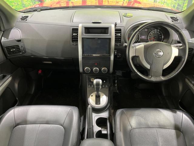 エクストレイル ２０Ｘｔ　４ＷＤ　ＳＤナビ　禁煙車　ドラレコ　スマートキー　ＨＩＤヘッド　ＥＴＣ　オートライト　オートエアコン　純正１８インチアルミ　Ｂｌｕｅｔｏｏｔｈ　ＣＤ　ＤＶＤ再生　フルセグ（2枚目）