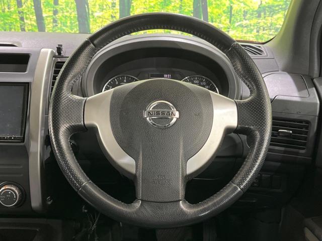 エクストレイル ２０Ｘｔ　４ＷＤ　ＳＤナビ　禁煙車　ドラレコ　スマートキー　ＨＩＤヘッド　ＥＴＣ　オートライト　オートエアコン　純正１８インチアルミ　Ｂｌｕｅｔｏｏｔｈ　ＣＤ　ＤＶＤ再生　フルセグ（11枚目）