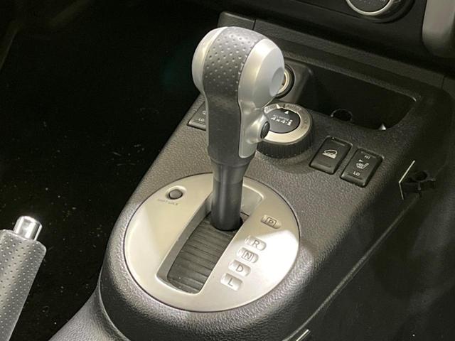 エクストレイル ２０Ｘｔ　４ＷＤ　ＳＤナビ　禁煙車　ドラレコ　スマートキー　ＨＩＤヘッド　ＥＴＣ　オートライト　オートエアコン　純正１８インチアルミ　Ｂｌｕｅｔｏｏｔｈ　ＣＤ　ＤＶＤ再生　フルセグ（21枚目）