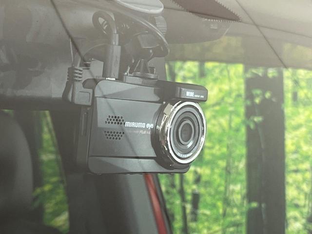 エクストレイル ２０Ｘｔ　４ＷＤ　ＳＤナビ　禁煙車　ドラレコ　スマートキー　ＨＩＤヘッド　ＥＴＣ　オートライト　オートエアコン　純正１８インチアルミ　Ｂｌｕｅｔｏｏｔｈ　ＣＤ　ＤＶＤ再生　フルセグ（27枚目）
