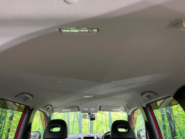 エクストレイル ２０Ｘｔ　４ＷＤ　ＳＤナビ　禁煙車　ドラレコ　スマートキー　ＨＩＤヘッド　ＥＴＣ　オートライト　オートエアコン　純正１８インチアルミ　Ｂｌｕｅｔｏｏｔｈ　ＣＤ　ＤＶＤ再生　フルセグ（30枚目）