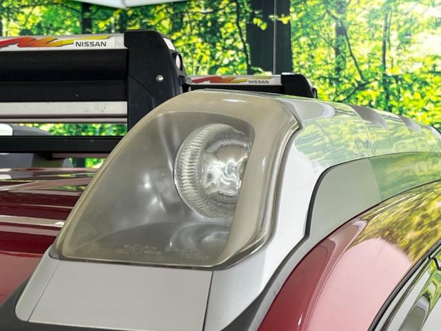 エクストレイル ２０Ｘｔ　４ＷＤ　ＳＤナビ　禁煙車　ドラレコ　スマートキー　ＨＩＤヘッド　ＥＴＣ　オートライト　オートエアコン　純正１８インチアルミ　Ｂｌｕｅｔｏｏｔｈ　ＣＤ　ＤＶＤ再生　フルセグ（41枚目）