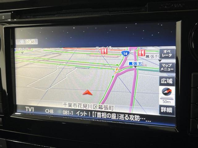 エクストレイル ２０Ｘ　ハイブリッド　エマージェンシーブレーキＰ　４ＷＤ　ＳＤナビ　全周囲カメラ　衝突被害軽減システム　禁煙車　電動リアゲート　コーナーセンサー　スマートキー　ＬＥＤヘッド　クルコン　車線逸脱警報　オートライト　デュアルエアコン（3枚目）