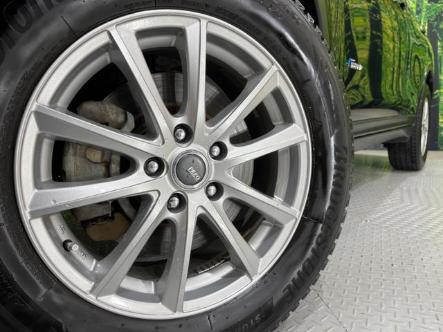 エクストレイル ２０Ｘ　ハイブリッド　エマージェンシーブレーキＰ　４ＷＤ　ＳＤナビ　全周囲カメラ　衝突被害軽減システム　禁煙車　電動リアゲート　コーナーセンサー　スマートキー　ＬＥＤヘッド　クルコン　車線逸脱警報　オートライト　デュアルエアコン（13枚目）