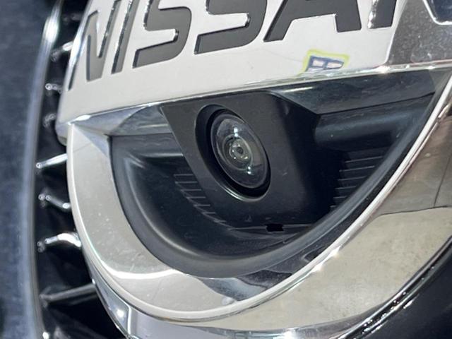 エクストレイル ２０Ｘ　ハイブリッド　エマージェンシーブレーキＰ　４ＷＤ　ＳＤナビ　全周囲カメラ　衝突被害軽減システム　禁煙車　電動リアゲート　コーナーセンサー　スマートキー　ＬＥＤヘッド　クルコン　車線逸脱警報　オートライト　デュアルエアコン（21枚目）