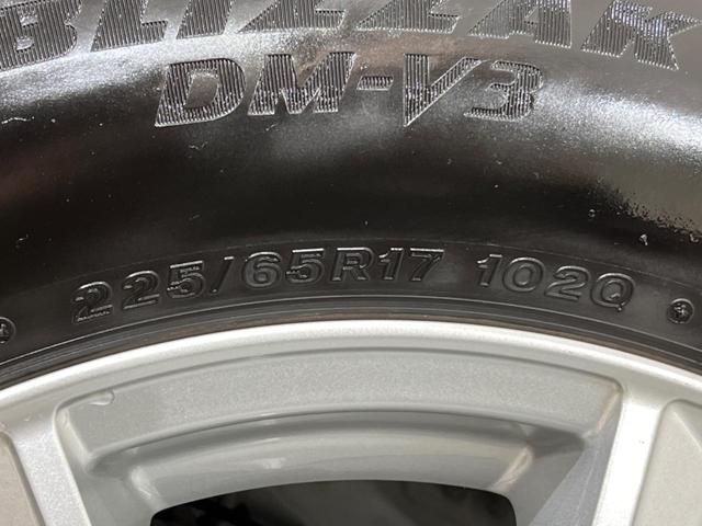 エクストレイル ２０Ｘ　ハイブリッド　エマージェンシーブレーキＰ　４ＷＤ　ＳＤナビ　全周囲カメラ　衝突被害軽減システム　禁煙車　電動リアゲート　コーナーセンサー　スマートキー　ＬＥＤヘッド　クルコン　車線逸脱警報　オートライト　デュアルエアコン（22枚目）