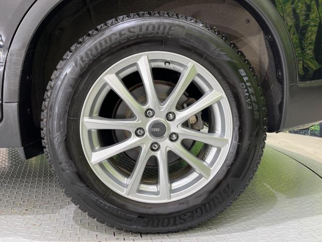 エクストレイル ２０Ｘ　ハイブリッド　エマージェンシーブレーキＰ　４ＷＤ　ＳＤナビ　全周囲カメラ　衝突被害軽減システム　禁煙車　電動リアゲート　コーナーセンサー　スマートキー　ＬＥＤヘッド　クルコン　車線逸脱警報　オートライト　デュアルエアコン（24枚目）