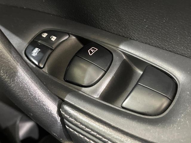エクストレイル ２０Ｘ　ハイブリッド　エマージェンシーブレーキＰ　４ＷＤ　ＳＤナビ　全周囲カメラ　衝突被害軽減システム　禁煙車　電動リアゲート　コーナーセンサー　スマートキー　ＬＥＤヘッド　クルコン　車線逸脱警報　オートライト　デュアルエアコン（46枚目）