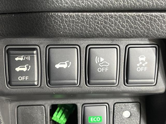 エクストレイル ２０Ｘ　ハイブリッド　エマージェンシーブレーキＰ　４ＷＤ　ＳＤナビ　全周囲カメラ　衝突被害軽減システム　禁煙車　電動リアゲート　コーナーセンサー　スマートキー　ＬＥＤヘッド　クルコン　車線逸脱警報　オートライト　デュアルエアコン（49枚目）
