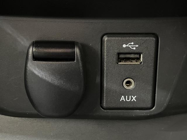 エクストレイル ２０Ｘ　ハイブリッド　エマージェンシーブレーキＰ　４ＷＤ　ＳＤナビ　全周囲カメラ　衝突被害軽減システム　禁煙車　電動リアゲート　コーナーセンサー　スマートキー　ＬＥＤヘッド　クルコン　車線逸脱警報　オートライト　デュアルエアコン（58枚目）