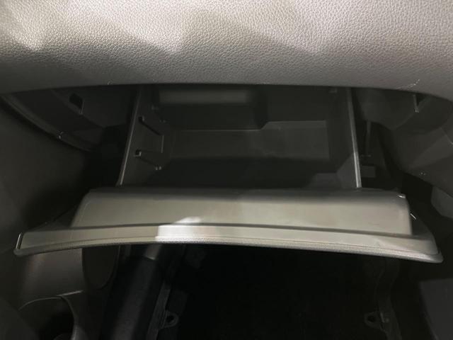 エクストレイル ２０Ｘ　ハイブリッド　エマージェンシーブレーキＰ　４ＷＤ　ＳＤナビ　全周囲カメラ　衝突被害軽減システム　禁煙車　電動リアゲート　コーナーセンサー　スマートキー　ＬＥＤヘッド　クルコン　車線逸脱警報　オートライト　デュアルエアコン（60枚目）