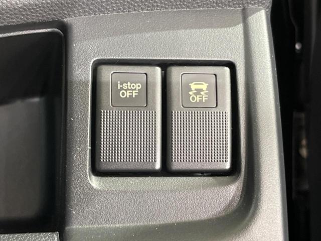 プレマシー ２０Ｓ　両側電動ドア　純正ＳＤナビ　禁煙車　ドラレコ　スマートキー　ＬＥＤヘッド　ＥＴＣ　オートライト　オートエアコン　純正１７インチアルミ　ＣＤ　ＤＶＤ再生　地デジ（31枚目）