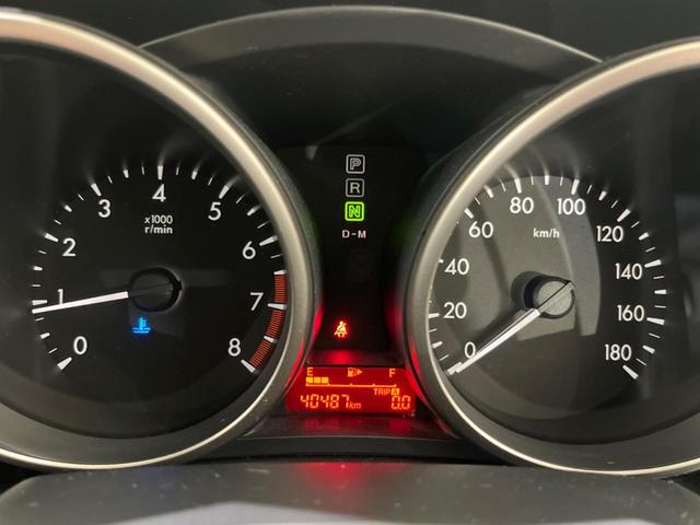 プレマシー ２０Ｓ　両側電動ドア　純正ＳＤナビ　禁煙車　ドラレコ　スマートキー　ＬＥＤヘッド　ＥＴＣ　オートライト　オートエアコン　純正１７インチアルミ　ＣＤ　ＤＶＤ再生　地デジ（44枚目）