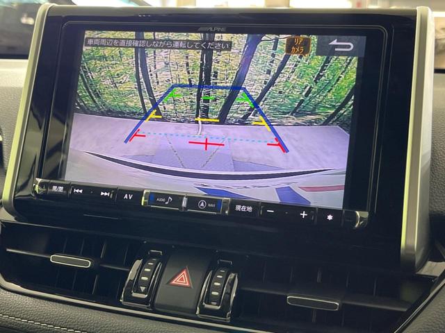 ＲＡＶ４ Ｇ　Ｚパッケージ　禁煙車　ＴＲＤエアロ　サンルーフ　９型ＢＩＧ－Ｘ　バックカメラ　デジタルインナーミラー　電動リアゲート　衝突軽減装置　レーダークルーズ　レーンアシスト　クリアランスソナー　ＬＥＤヘッド　パワーシート（5枚目）