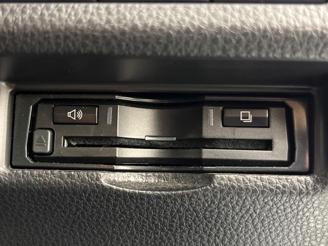 ＲＡＶ４ Ｇ　Ｚパッケージ　禁煙車　ＴＲＤエアロ　サンルーフ　９型ＢＩＧ－Ｘ　バックカメラ　デジタルインナーミラー　電動リアゲート　衝突軽減装置　レーダークルーズ　レーンアシスト　クリアランスソナー　ＬＥＤヘッド　パワーシート（38枚目）