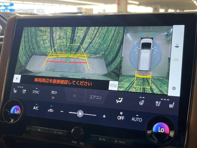 ヴェルファイアハイブリッド Ｚ　プレミア　禁煙車　ＧＲエアロ　左右独立ムーンルーフ　１４型メーカーナビ　全周囲カメラ　両側電動スライドドア　電動リアゲート　衝突軽減装置　レーダークルーズ　デジタルインナーミラー　クリアランスソナー　ＥＴＣ（5枚目）