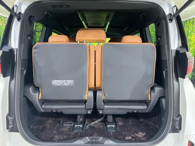ヴェルファイアハイブリッド Ｚ　プレミア　禁煙車　ＧＲエアロ　左右独立ムーンルーフ　１４型メーカーナビ　全周囲カメラ　両側電動スライドドア　電動リアゲート　衝突軽減装置　レーダークルーズ　デジタルインナーミラー　クリアランスソナー　ＥＴＣ（10枚目）