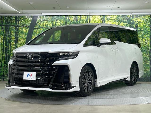 ヴェルファイアハイブリッド Ｚ　プレミア　禁煙車　ＧＲエアロ　左右独立ムーンルーフ　１４型メーカーナビ　全周囲カメラ　両側電動スライドドア　電動リアゲート　衝突軽減装置　レーダークルーズ　デジタルインナーミラー　クリアランスソナー　ＥＴＣ（24枚目）