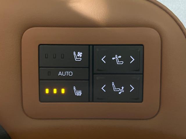 ヴェルファイアハイブリッド Ｚ　プレミア　禁煙車　ＧＲエアロ　左右独立ムーンルーフ　１４型メーカーナビ　全周囲カメラ　両側電動スライドドア　電動リアゲート　衝突軽減装置　レーダークルーズ　デジタルインナーミラー　クリアランスソナー　ＥＴＣ（35枚目）