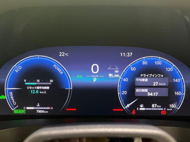 ヴェルファイアハイブリッド Ｚ　プレミア　禁煙車　ＧＲエアロ　左右独立ムーンルーフ　１４型メーカーナビ　全周囲カメラ　両側電動スライドドア　電動リアゲート　衝突軽減装置　レーダークルーズ　デジタルインナーミラー　クリアランスソナー　ＥＴＣ（71枚目）
