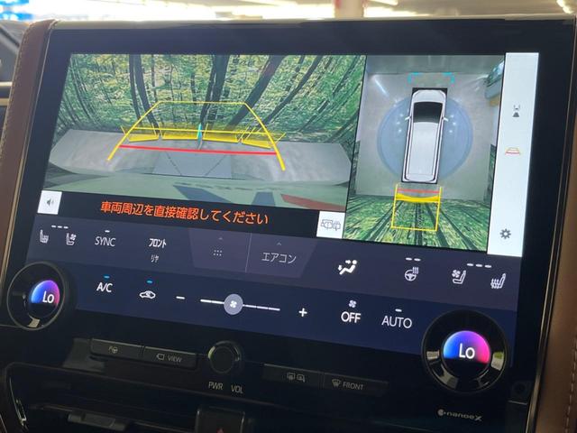 ヴェルファイアハイブリッド Ｚ　プレミア　禁煙車　ＧＲエアロ　左右独立ムーンルーフ　１４型メーカーナビ　全周囲カメラ　両側電動スライドドア　電動リアゲート　衝突軽減装置　レーダークルーズ　デジタルインナーミラー　クリアランスソナー　ＥＴＣ（73枚目）