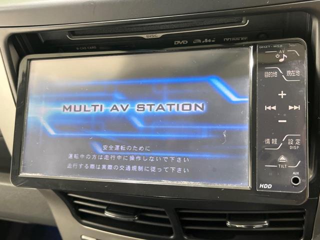 ヴォクシー ＺＳ　煌　禁煙車　両側電動スライドドア　クリアランスソナー　ＨＩＤヘッド　スマートキー　オートライト　ＥＴＣ　オートエアコン（3枚目）