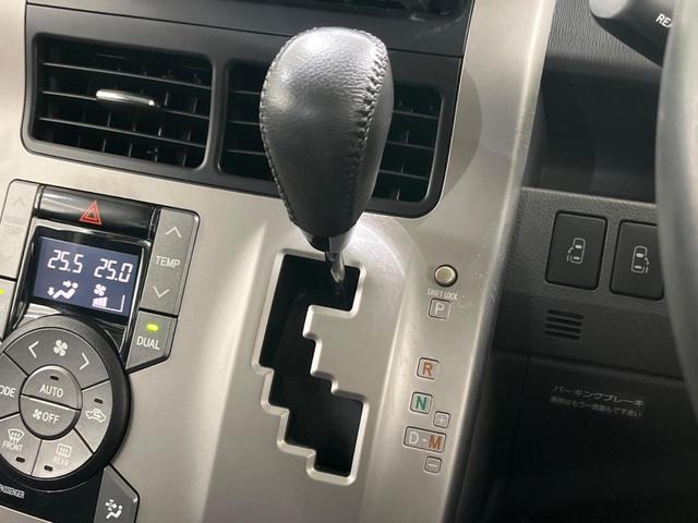 ヴォクシー ＺＳ　煌　禁煙車　両側電動スライドドア　クリアランスソナー　ＨＩＤヘッド　スマートキー　オートライト　ＥＴＣ　オートエアコン（21枚目）