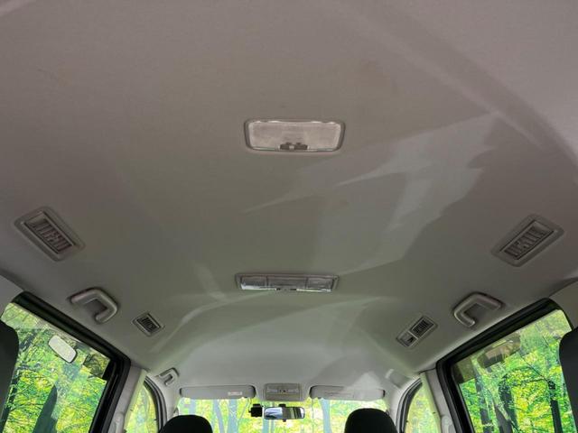 ヴォクシー ＺＳ　煌　禁煙車　両側電動スライドドア　クリアランスソナー　ＨＩＤヘッド　スマートキー　オートライト　ＥＴＣ　オートエアコン（40枚目）
