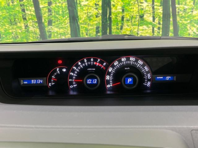 ヴォクシー ＺＳ　煌　禁煙車　両側電動スライドドア　クリアランスソナー　ＨＩＤヘッド　スマートキー　オートライト　ＥＴＣ　オートエアコン（44枚目）