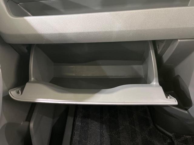 ヴォクシー ＺＳ　煌　禁煙車　両側電動スライドドア　クリアランスソナー　ＨＩＤヘッド　スマートキー　オートライト　ＥＴＣ　オートエアコン（45枚目）