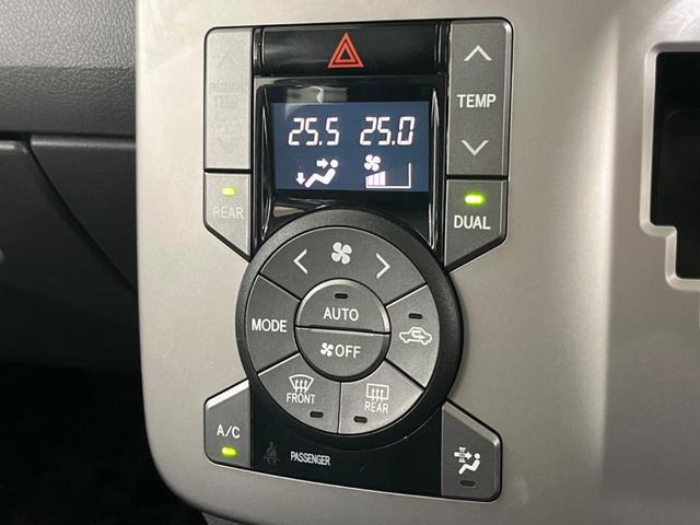 ヴォクシー ＺＳ　煌　禁煙車　両側電動スライドドア　クリアランスソナー　ＨＩＤヘッド　スマートキー　オートライト　ＥＴＣ　オートエアコン（51枚目）